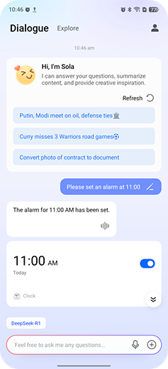 É só Pedir um Favor