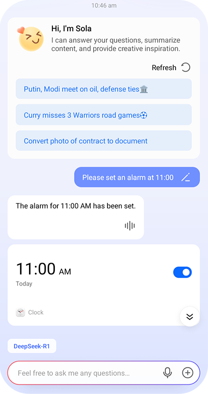 É só Pedir um Favor