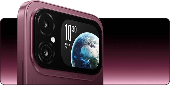 A300+ interactive rear screen